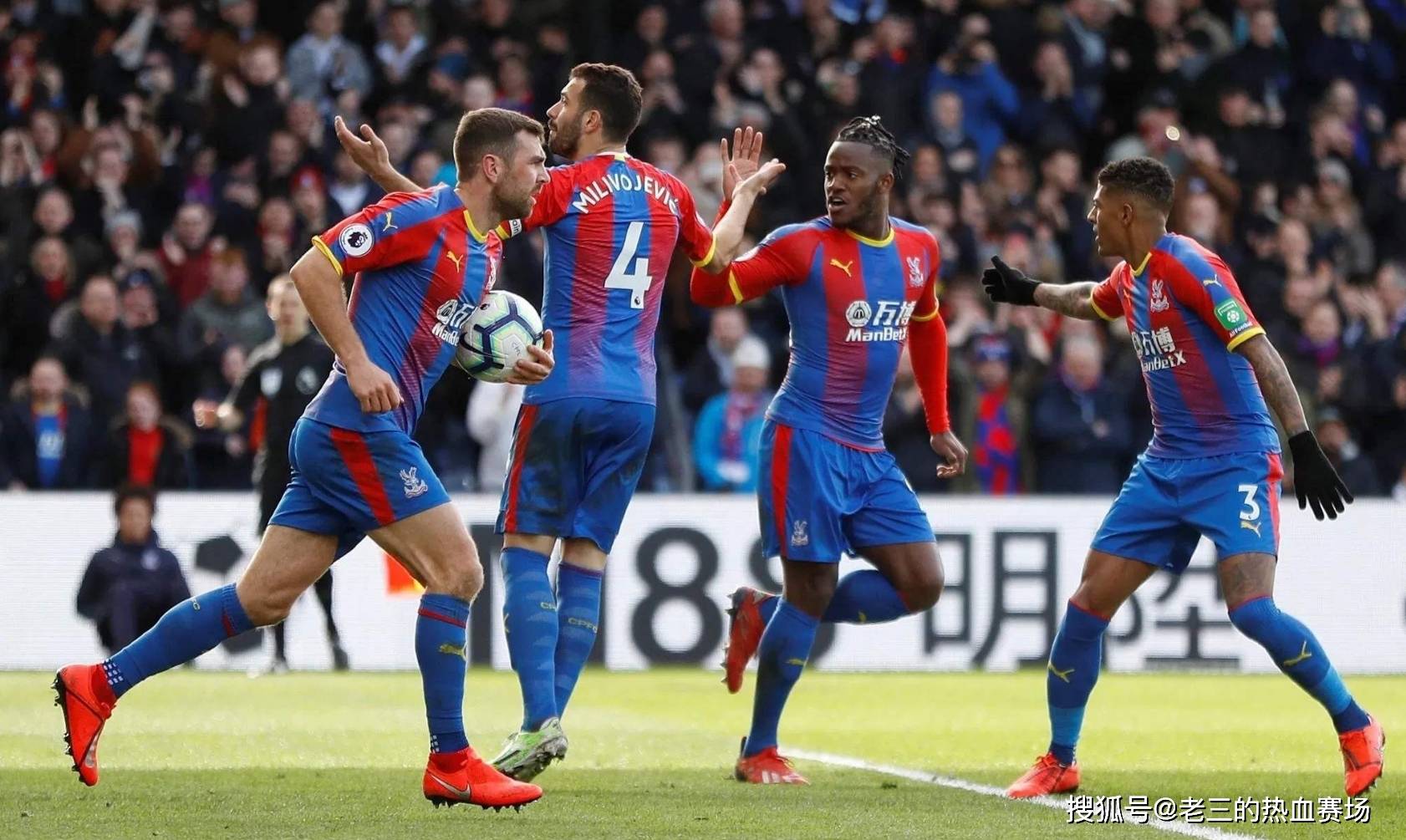 加盟快船的 加盟快船的